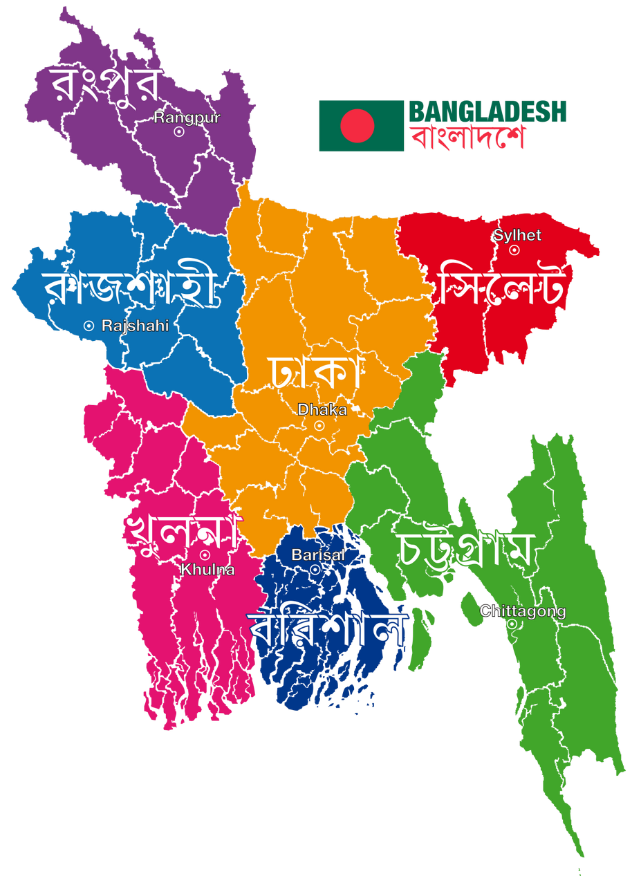 বাংলাদেশ বিভাগ মানচিত্র