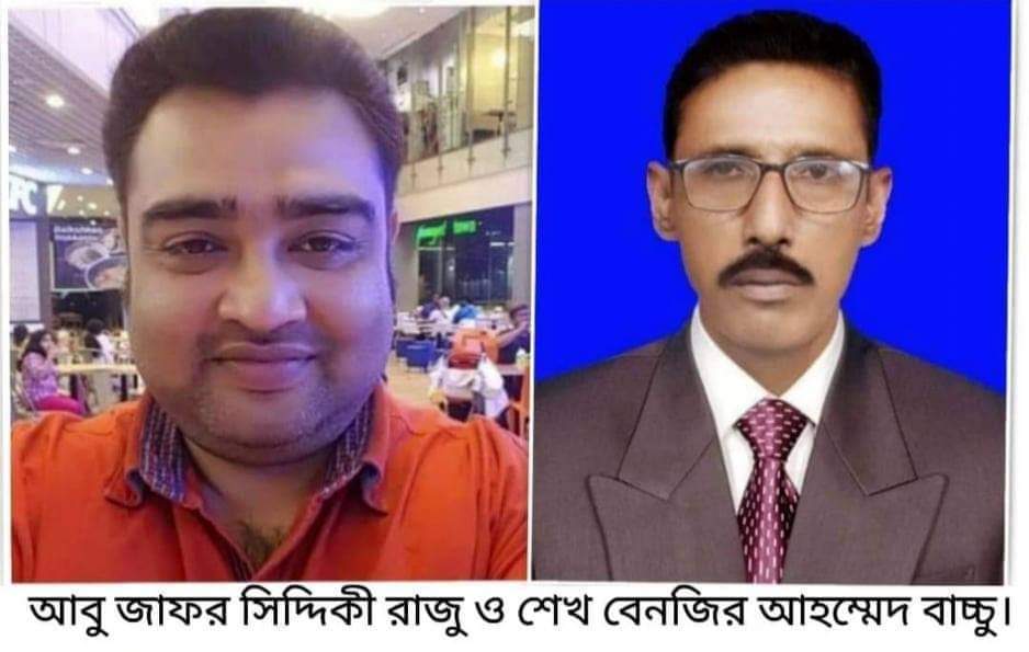 পাইকগাছার হরিঢালী ইউনিয়ন পরিষদ নির্বাচন চেয়ারম্যানসহ ৬৩ পদে নির্বাচনী প্রচারণা