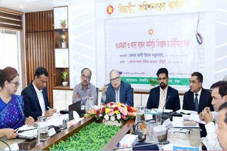 বিনা মূল্যে ১০ কেজি চাল