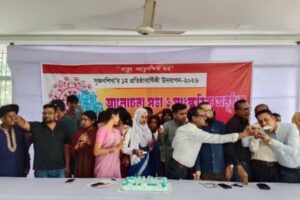জাকজমক আয়োজনে বেনাপোলে 'সৃজনশিখা'র প্রথম প্রতিষ্ঠাবার্ষিকী পালিত