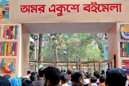 ২৬ ফেব্রুয়ারি একুশে পদক দেবেন প্রধানমন্ত্রী,করবেন বইমেলার উদ্বোধন