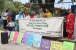 ব্যক্তিগত গাড়ির ব্যবহার পরিহারের দাবি পরিবেশবাদীদের