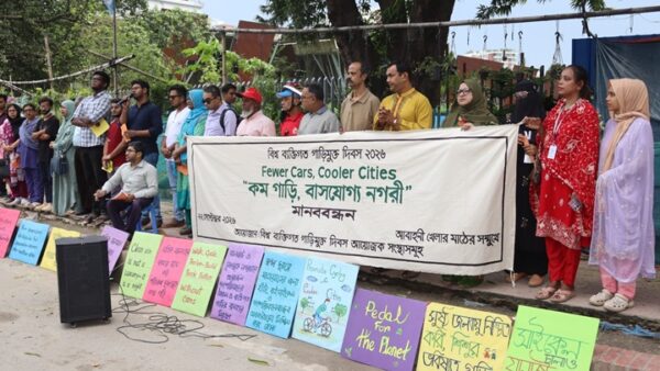 ব্যক্তিগত গাড়ির ব্যবহার পরিহারের দাবি পরিবেশবাদীদের