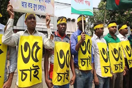 সরকারি চাকরিতে প্রবেশ ও অবসরের বয়স বাড়ছে