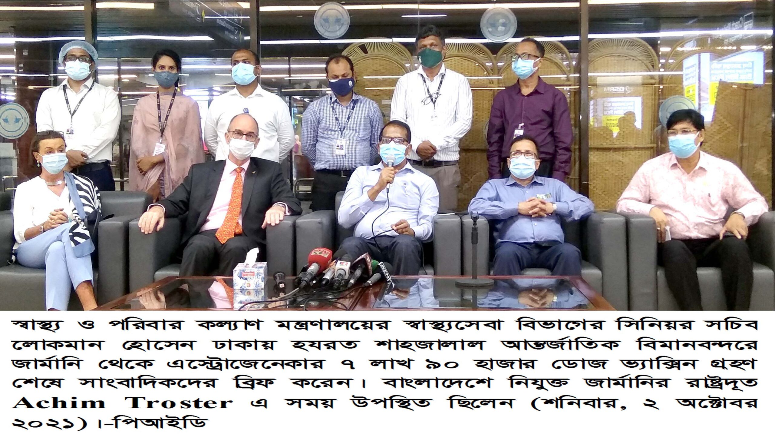 অক্সফোর্ড-অ্যাস্ট্রাজেনেকারের আরও ৭ লাখ ৯০ হাজার ডোজ করোনার টিকা দেশে এসেছে
