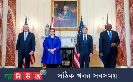 অস্ট্রেলিয়া, যুক্তরাজ্য ও যুক্তরাষ্ট্র মিলে নতুন জোট- ফ্রান্সের ক্ষোভ