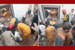 পাকিস্তানে কোচিং সেন্টারের ছাদ ধসে ১৪ শিশু নিহত