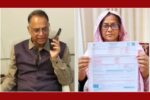 ২৩৫ ইউনিটের বিল ৫০৬ কোটি টাকা,ফোনে কথা বলে দুঃখ প্রকাশ মন্ত্রীর; পল্লী বিদ্যুতের জিএম বরখাস্ত