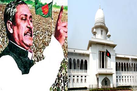 ৭ মার্চের ঐতিহাসিক ভাষণকে পাঠ্যপুস্তকে অন্তর্ভুক্ত করার নির্দেশ