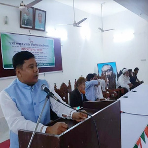 সালথা'য় বঙ্গবন্ধুর ঐতিহাসিক ৭ মার্চের ভাষন উপলক্ষে আলোচনা সভা