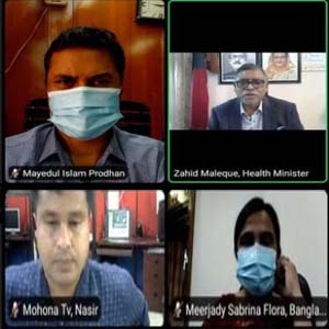 ২৮ সেপ্টেম্বর ৮০ লাখ ভ্যাকসিন প্রদানের লক্ষ্যমাত্রা নির্ধারণ -স্বাস্থ্যমন্ত্রী