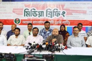 সরকারের অগ্রগতি নিয়ে সন্তুষ্ট নয় এবি পার্টি