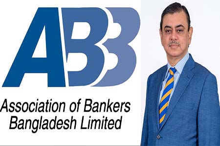 বেশী অতিরিক্ত তারল্য আছে