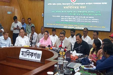 জনপ্রশাসনের এডিপি প্রকল্প দ্রুত বাস্তবায়নের নির্দেশ