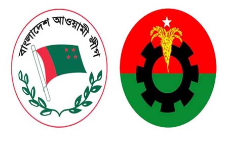 নির্বাচনকে সামনে রেখে ছোট দলগুলোর সঙ্গে দরকষাকষি