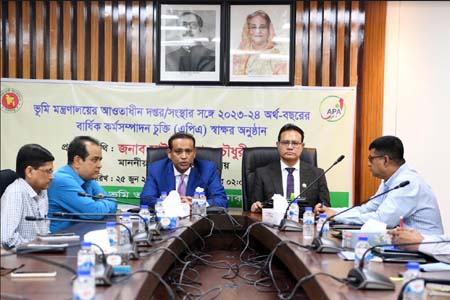 প্রাইভেট সেক্টরকে সাথে নিয়েই সারা দেশে বিডিএস রোল আউট - ভূমিমন্ত্রী