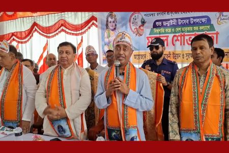 যেকোনো অপশক্তির বিরুদ্ধে সরকারের পাশে থাকতে সনাতনীদের প্রতি আইনমন্ত্রীর আহ্বান