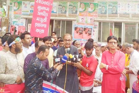 ফ্যাসিবাদকে ক্ষমতায় রেখে শ্রমিকদের অধিকার আদায় হবে না -রব