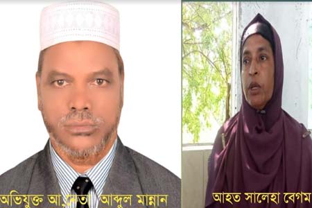 নারী মেম্বারকে পেটালেন আ.লীগ নেতা