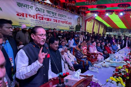 সন্ত্রাসমুক্ত গড়া হবে