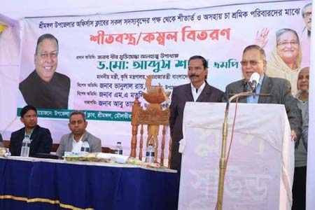 সকল মানুষের উন্নয়নে নিরলস কাজ করে যাচ্ছেন প্রধানমন্ত্রী -কৃষিমন্ত্রী
