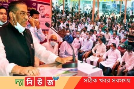 বিনামূল্যে চক্ষু চিকিৎসাসেবা