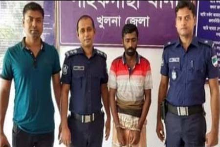পাইকগাছায় ১ বছরের সাজাপ্রাপ্ত আসামি আটক