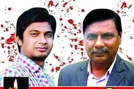 https://thenewse.com/wp-content/uploads/Accused-of-double-murder.jpg