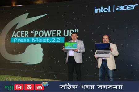 এসার অ্যাসপায়ার ভেরো 