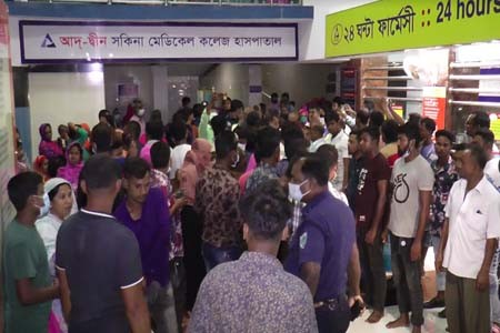 যশোর আদ দ্বীন হাসপাতালে ভুল চিকিৎসায় প্রসূতির মৃত্যুর অভিযোগ