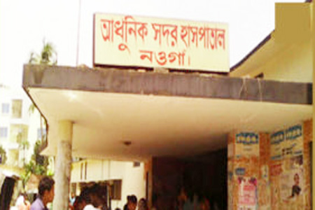 নওগাঁয় নার্সদের অবহেলায় নবজাতকের মৃত্যুর অভিযোগ