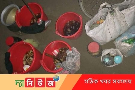 ভেজাল মধু সহ ৩ জন আটক