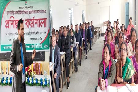 আগৈলঝাড়ায় ভোট গ্রহনের জন্য প্রিসাইডিং অফিসারদের প্রশিক্ষণ অনুষ্ঠিত