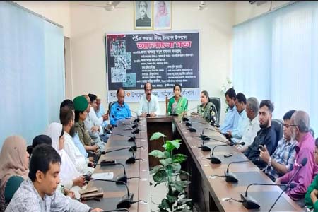 আগৈলঝাড়ায় প্রশাসনে উদ্যোগে জাতীয় গণহত্যা দিবস পালিত