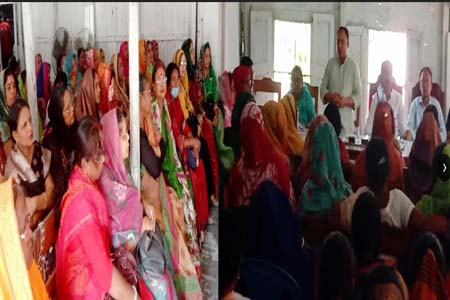 মহিলা আওয়ামী লীগের বর্ধিত সভা
