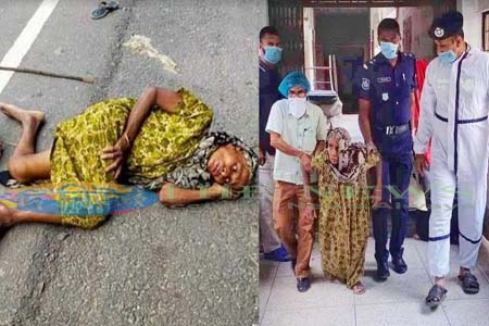 ফেলে যাওয়া বৃদ্ধাকে উদ্ধার