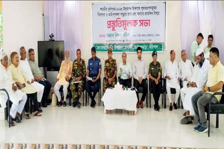 আগৈলঝাড়া উপজেলা প্রশাসনের প্রস্ততি সভা