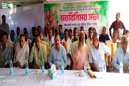 আগৈলঝাড়া পুজা উদযাপন পরিষদের কমিটি