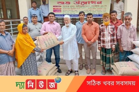 ক্ষুদ্র ও প্রান্তিক কৃষক পেলেন কৃষি প্রনোদনার বীজ