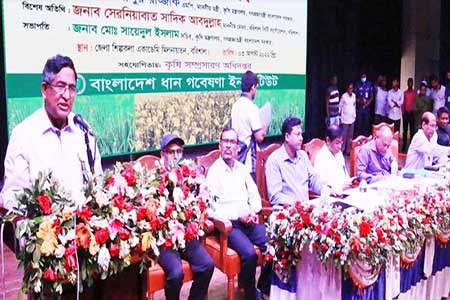 সংকট থেকে ফায়দা