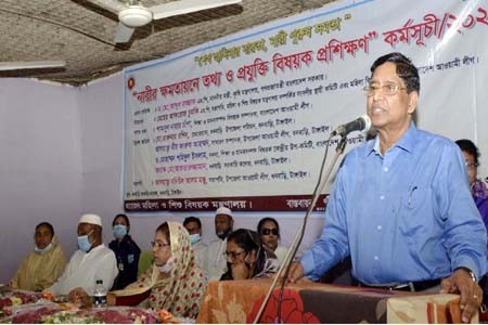 সাড়ে ৮ কোটি নারীর ক্ষমতায়ন করতে হবে -কৃষিমন্ত্রী