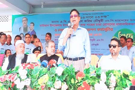 কোন শক্তিই নির্বাচনকে বানচাল করতে পারবে না -কৃষিমন্ত্রী