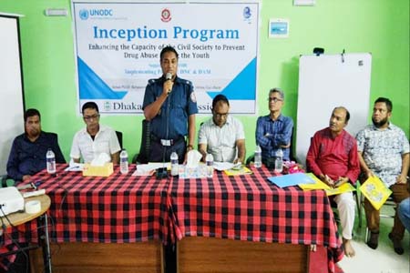 উখিয়ায় মাদকবিরোধী কার্যক্রম শুরু করলো ঢাকা আহ্ছানিয়া মিশন