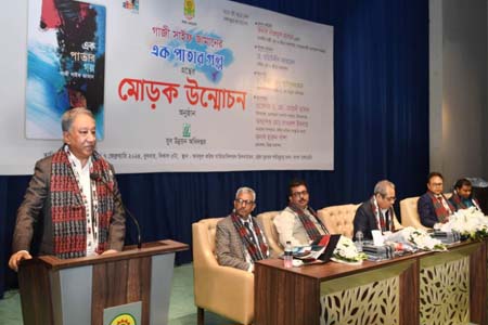 নতুন প্রজন্মকে বেশি বেশি বই পাঠের আহ্বান যুব ও ক্রীড়া মন্ত্রীর