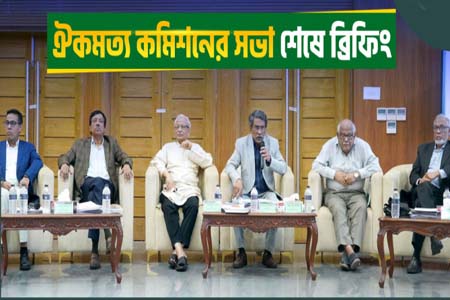 জুলাই মাসের মধ্যেই জুলাই সনদ