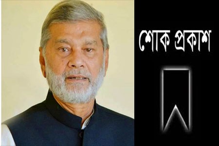 আশা’র প্রতিষ্ঠাতা সফিকুল হক চৌধুরীর মৃত্যুতে পরিকল্পনা মন্ত্রীর শোক
