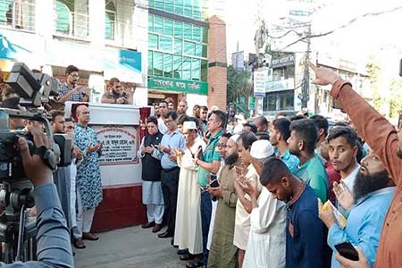 আম্বরখানা-টুকেরবাজার সড়ক কাজের উদ্বোধন করলেন পররাষ্ট্রমন্ত্রী