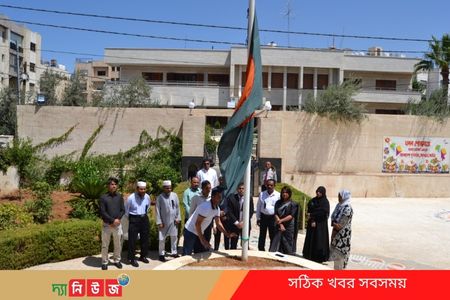 বঙ্গবন্ধু হত্যা’র ঘটনা বাংলাদেশের ইতিহাসের এক কাল অধ্যায়