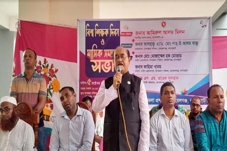 শিক্ষাকে জাতীয়করণের পরিকল্পনা