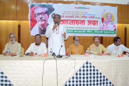 মানুষের অধিকার প্রতিষ্ঠা ও ভাগ্যোন্নয়নে কাজ করছে আওয়ামী লীগ -আনোয়ারুজ্জামান